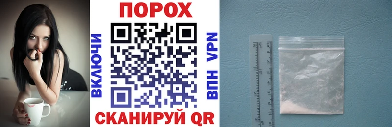 наркота  Кизилюрт  АМФЕТАМИН Розовый 