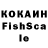 Метадон VHQ Bilim Kamchybekov