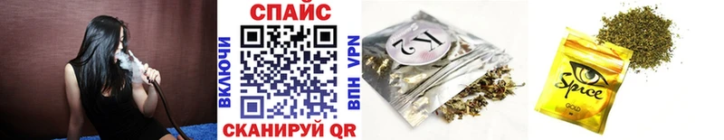 БУТИРАТ 1.4BDO Кизилюрт