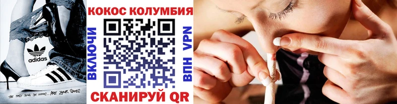 COCAIN FishScale  где найти наркотики  Кизилюрт 