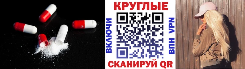 наркота Кизилюрт ЭКСТАЗИ диски