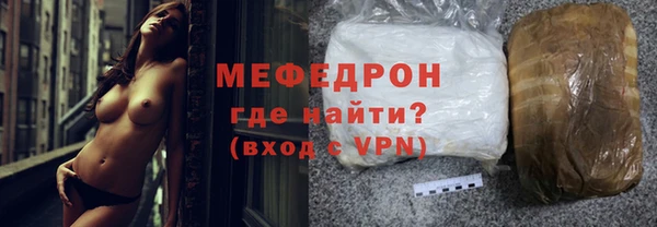 героин Володарск