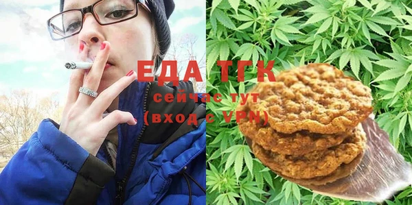 MDMA Premium VHQ Волосово