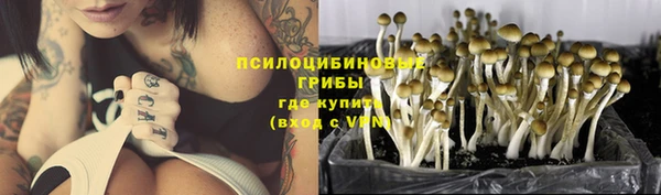 героин Володарск