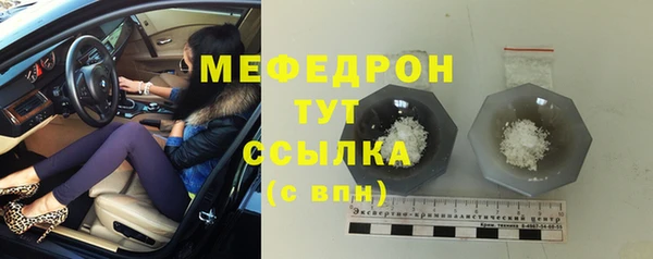 амфетамин Верея