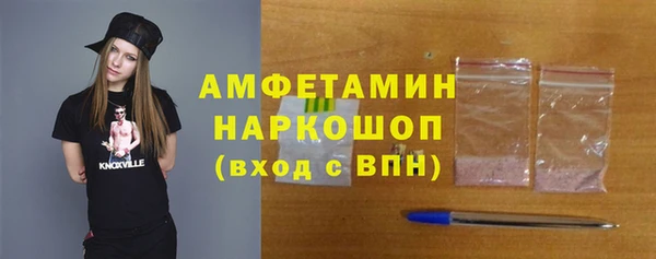дистиллят марихуана Верхнеуральск
