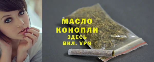 MDMA Premium VHQ Волосово