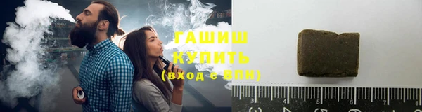 героин Володарск