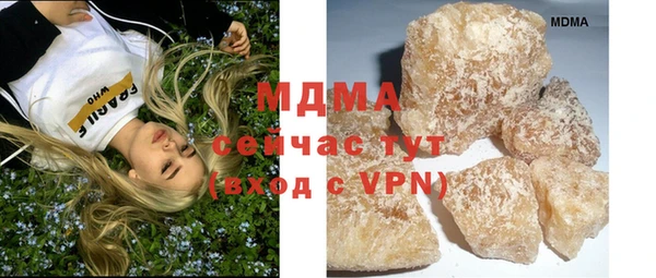 героин Володарск