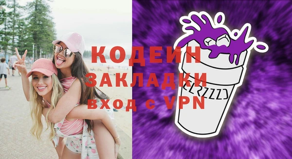 таблы Приозерск