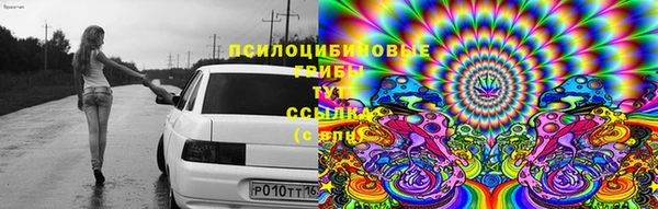 наркотики Волоколамск