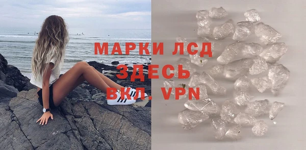 шишки Покров