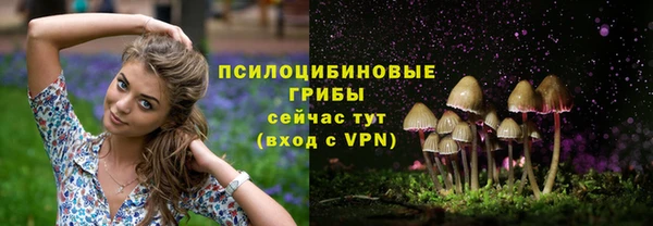 героин Володарск