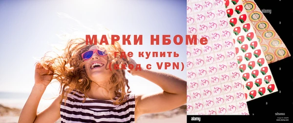 героин Володарск