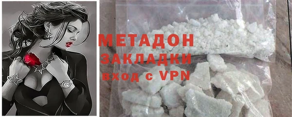 стаф Пролетарск