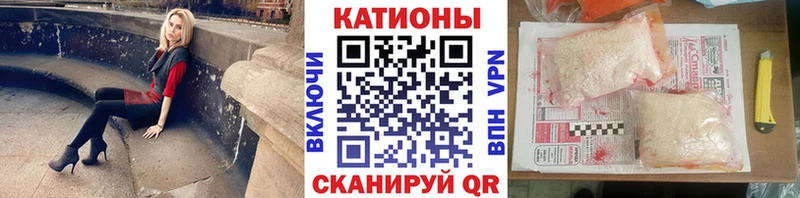 закладки  Кизилюрт  Мефедрон мяу мяу 