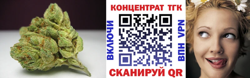 Дистиллят ТГК вейп с тгк  Кизилюрт 
